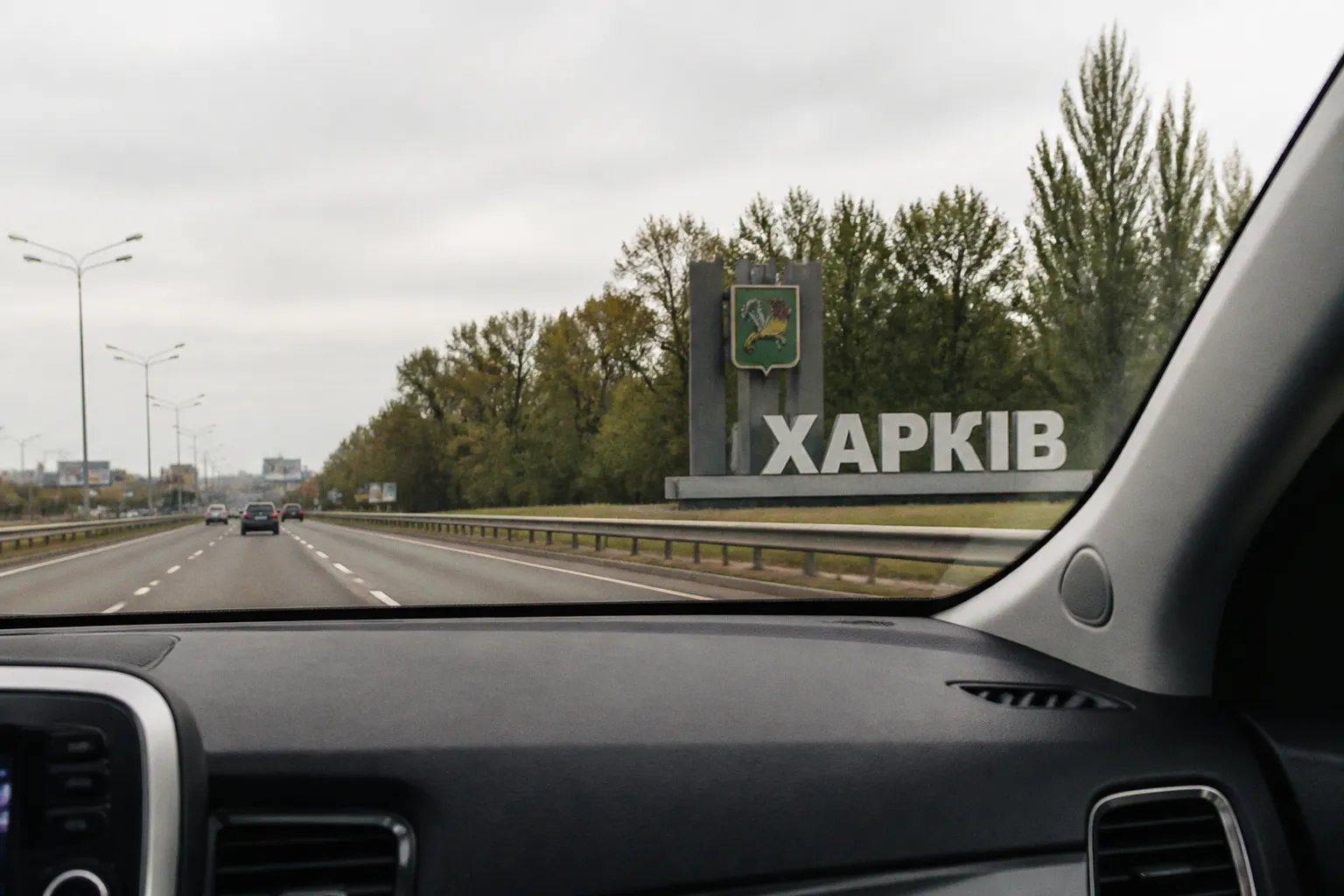 Location de voiture à Kharkiv (Ukraine) : guide pratique