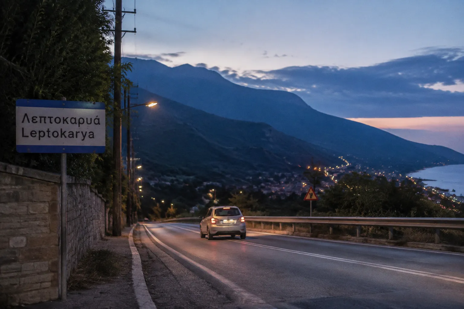 Location de voiture à Leptokarya (Grèce) : guide pratique